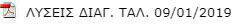 TAL2