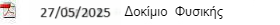 fokimio5(6)