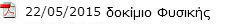 fokimio6